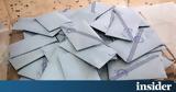 Εκδόθηκε, 25ης Ιουνίου,ekdothike, 25is iouniou