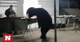 Μεξικό, Αρκούδα,mexiko, arkouda