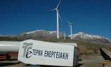 ΤΕΡΝΑ Ενεργειακή, Έγκριση, €038,terna energeiaki, egkrisi, €038