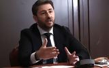 Ν Ανδρουλάκης, Πύλο,n androulakis, pylo