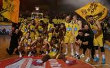 Άρης, Aιτήθηκε, Eurocup,aris, Aitithike, Eurocup