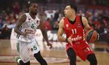 Παναθηναϊκός – Ολυμπιακός, 4ος, Basket League,panathinaikos – olybiakos, 4os, Basket League