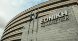 Ομαδικές, Εθνική Ασφαλιστική,omadikes, ethniki asfalistiki