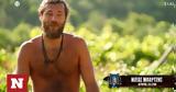 Survivor All Star - Μπάρτζης, Είχα,Survivor All Star - bartzis, eicha