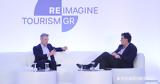 Reimagine Tourism, Greece, Εχουμε,Reimagine Tourism, Greece, echoume