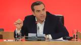 Τσίπρας, ΚΡΗΤΗ TV, Η Ν Δ, Μεσοπρόθεσμο,tsipras, kriti TV, i n d, mesoprothesmo