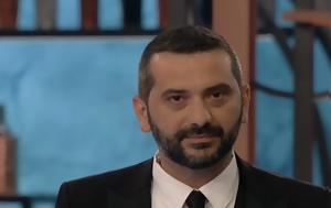 Τελικός MasterChef – Λεωνίδας Κουτσόπουλος, telikos MasterChef – leonidas koutsopoulos