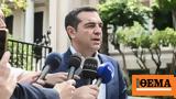 Καλαμάτα, ΣΥΡΙΖΑ Αλέξης Τσίπρας,kalamata, syriza alexis tsipras