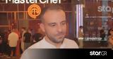 Τελικός MasterChef Ηλίας, Μπέη - Μπέλου,telikos MasterChef ilias, bei - belou