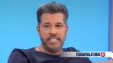 Χάρης Βαρθακούρης,charis varthakouris