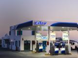 Blue Grid, LNG - CNG, Αττική,Blue Grid, LNG - CNG, attiki