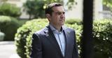 Καλαμάτα, Αλέξης Τσίπρας,kalamata, alexis tsipras