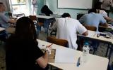 Πανελλαδικές 2023, ΕΠΑΛ,panelladikes 2023, epal