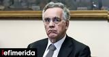 Ναυάγιο, Πύλο, Εντολή Ντογιάκου, Αρείου Πάγου,navagio, pylo, entoli ntogiakou, areiou pagou