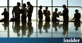 ΕΛΣΤΑΤ, Αύξηση 837,elstat, afxisi 837