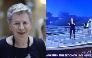 Ακρίτα, Live News, Ντροπή, Ευαγγελάτε, Mega, akrita, Live News, ntropi, evangelate, Mega