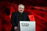 Νίκος Κοτζιάς, Έχω, ΜΜΕ,nikos kotzias, echo, mme