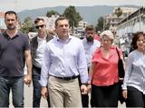 Τσίπρας-Καλαμάτα, Aπαιτείται,tsipras-kalamata, Apaiteitai