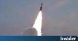Κορέα, Εκτόξευσε, ΗΠΑ - Ν, Κορέας,korea, ektoxefse, ipa - n, koreas