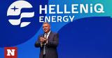 HELLENiQ ENERGY, Έμφαση, ΑΠΕ,HELLENiQ ENERGY, emfasi, ape