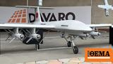 Where Combat Drones Are Operated,