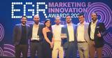 Κορυφαίες, ΟΠΑΠ, EGR Marketing, Innovation Awards 2023,koryfaies, opap, EGR Marketing, Innovation Awards 2023