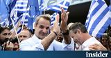 Μητσοτάκης, Reuters, Στόχος, - Απολύτως,mitsotakis, Reuters, stochos, - apolytos