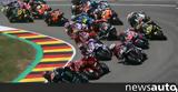 MotoGP Γερμανίας, Πρόγραμμα,MotoGP germanias, programma