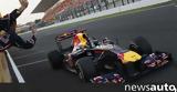 Φέτελ, Red Bull, Nordschleife +video,fetel, Red Bull, Nordschleife +video