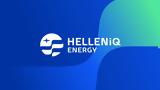 Helleniq Energy, Πράσινο, 2022,Helleniq Energy, prasino, 2022