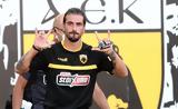 Προτάθηκε, Ντανιέλε Βέρντε, ΑΕΚ,protathike, ntaniele vernte, aek