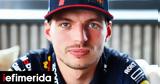 Formula 1, O Max Verstappen, Καναδά,Formula 1, O Max Verstappen, kanada