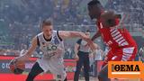 Basket League 4ος, Live Παναθηναϊκός - Ολυμπιακός,Basket League 4os, Live panathinaikos - olybiakos