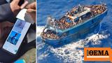 Mediterranean Migrant Deaths,Rise