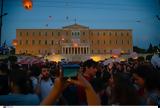 Σύνταγμα, Δεκάδες, Πύλου,syntagma, dekades, pylou