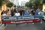 Αντιπροσωπεία, Δημοτικής Αρχής, Κώστα Πελετίδη, Εργατικού, Πύλου,antiprosopeia, dimotikis archis, kosta peletidi, ergatikou, pylou