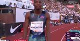 Στίβος, Νάιτον, Μπολτ, Diamond League, Όσλο, 200μ,stivos, naiton, bolt, Diamond League, oslo, 200m