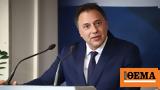 Πελαγίδης, Το Eurogroup, Ελλάδα -,pelagidis, to Eurogroup, ellada -