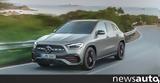 Mercedes-Benz GLA, Σημείο, SUV,Mercedes-Benz GLA, simeio, SUV