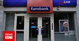 Eurobank, Νέες, Securities Services,Eurobank, nees, Securities Services