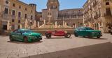 Ξεπούλησαν, Alfa Romeo Giulia, Stelvio Quadrifoglio,xepoulisan, Alfa Romeo Giulia, Stelvio Quadrifoglio