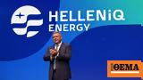 Ηelleniq Energy, Θεσσαλονίκης,ielleniq Energy, thessalonikis