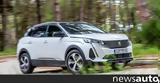 Δοκιμή, Peugeot 3008 1 5 BlueHDi 130 EAT8,dokimi, Peugeot 3008 1 5 BlueHDi 130 EAT8