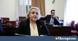Ανεβασμένες, Αλεξάνδρας Παπαδοπούλου,anevasmenes, alexandras papadopoulou