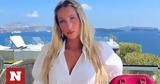Alix Ashley Earle, Μύκονο, TikToker,Alix Ashley Earle, mykono, TikToker
