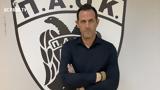 Θαλής Θεοδωρίδης, ΠΑΟΚ, Ελλάδα, Ευρώπη,thalis theodoridis, paok, ellada, evropi