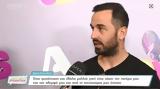 Άρη Σοϊλέδη, Έκανα,ari soiledi, ekana