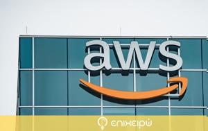 Amazon, Falcon