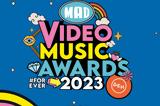 Mad Video Music Awards 2023,Mega