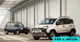 Fiat Panda 4X4 -Φόρος, Panda,Fiat Panda 4X4 -foros, Panda